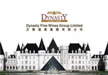 售卖资产补充主营业务亏损，预盈利背后的王朝酒业压力仍存