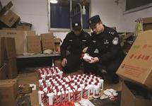 真瓶装散酒，摇身一变成“茅台”