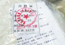 网红食品卫生和味道都不对