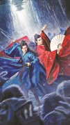 这不是古龙，这是《山河令》