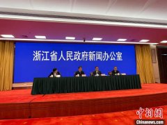 浙江全面启动18周岁及以上居民免费接种新冠疫苗工作