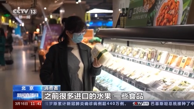 奋斗百年路 启航新征程丨加入世贸组织二十年 中国与世界深度融合