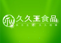 糖果企业久久王上市首日破发背后：依赖分销商，资产负债率高