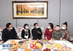 汪洋：完整准确贯彻新时代党的治疆方略 夯实新疆社会稳定和长治久安基础