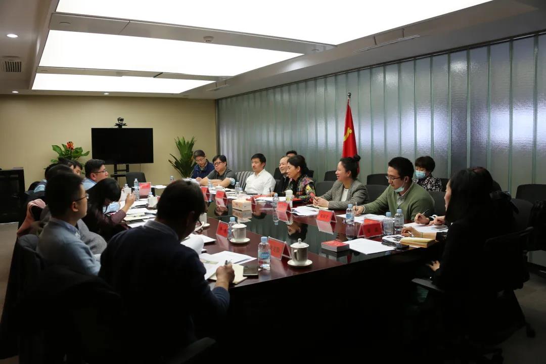 文化和旅游部相关司局赴中国交响乐团开展线上演播营利模式调研工作