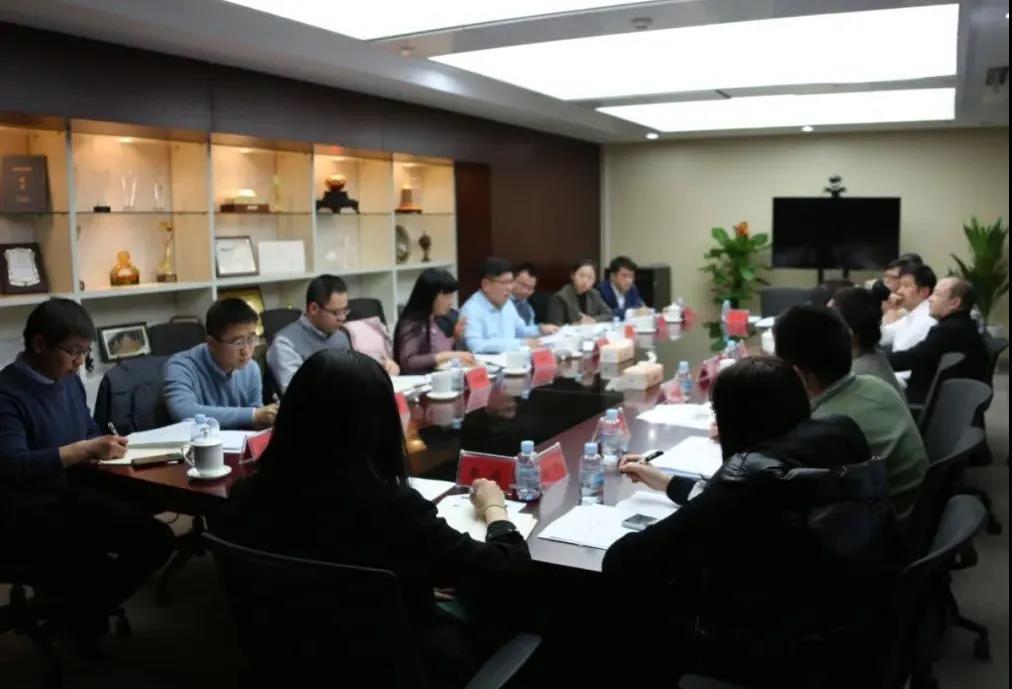 文化和旅游部相关司局赴中国交响乐团开展线上演播营利模式调研工作