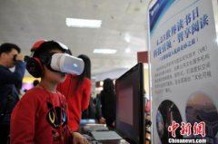 专家研讨2020网络文学发展：Z世代已成主要消费群体