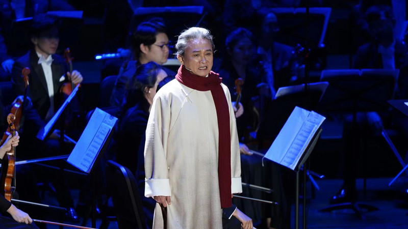 大型交响组歌《雨花台——信仰的力量》4月在国家大剧院上演