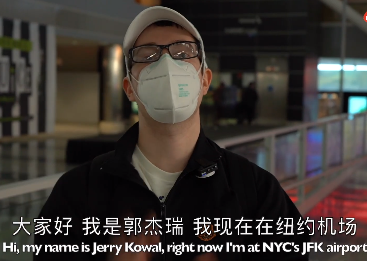 美国小伙旅行实拍：中美防疫区别有多大？