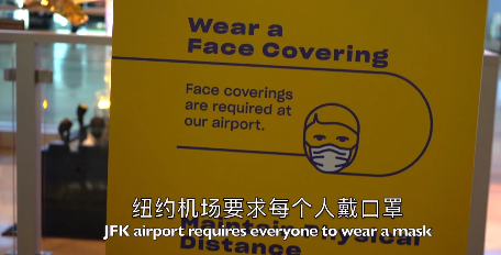 美国小伙旅行实拍：中美防疫区别有多大？