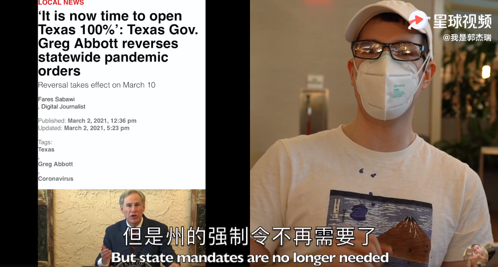 美国小伙旅行实拍：中美防疫区别有多大？