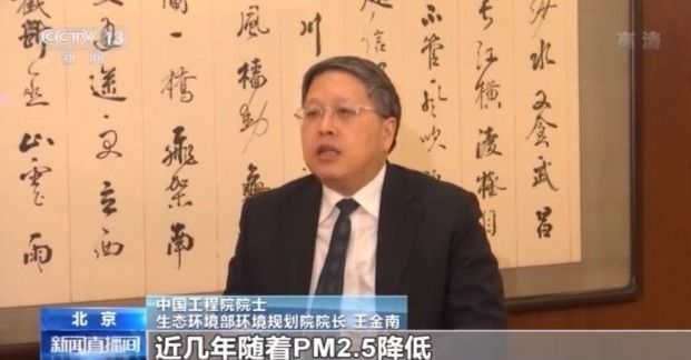 解码“十四五”丨7万字规划纲要中提到这些“首次”