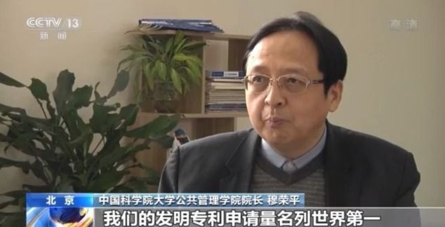 解码“十四五”丨7万字规划纲要中提到这些“首次”