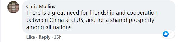 安克雷奇对话后，中国大气表现赢得海外网友点赞