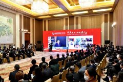 外交最前排丨“中美积极的合作关系很重要”