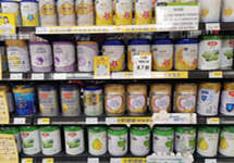 婴幼儿奶粉新国标出炉，二次配方注册闸门开启