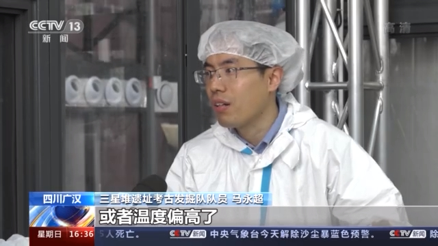 三星堆6号坑神秘木匣子身份待定 保护工作细致入微