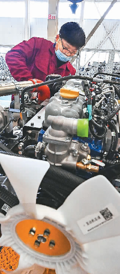 今年前两月主要经济指标均大幅反弹 中国经济开了个好头（国际论道）