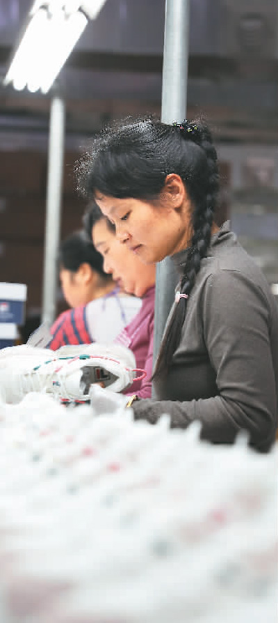 今年前两月主要经济指标均大幅反弹 中国经济开了个好头（国际论道）