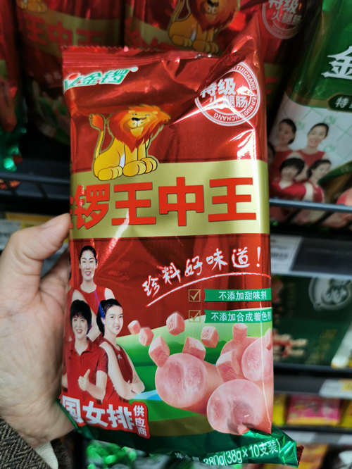 食品“零添加”标注泛滥，满足消费需求还是恐慌式营销？