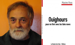 【海评面】法国作家维瓦斯：“造谣的西方记者根本没去过新疆”