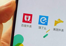 外卖食品有异物 平台已尽责无须赔偿