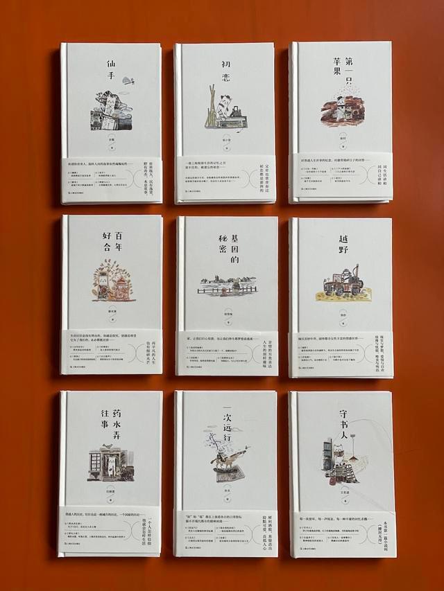 口袋书能否迎来新的春天