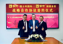 蒙牛雅士利入股大型连锁专卖店品牌别提多美，开启终端渠道合作新格局