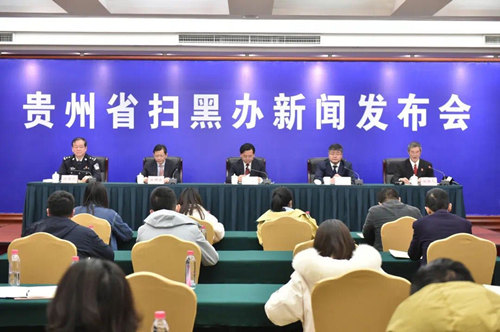 贵州对茅台酒市场实施“全链条打假”，去年查办酒类案件263件