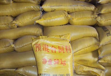 饲料替代方案出台 能否消解养殖业“忧愁”