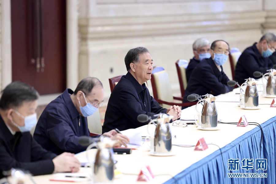 汪洋：脱贫攻坚民主监督成效显著 新时代多党合作事业大有可为