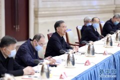 汪洋：脱贫攻坚民主监督成效显著 新时代多党合作事业大有可为