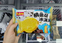 奇葩口味没落，价格走高，冰淇淋越来越“吃不起”了