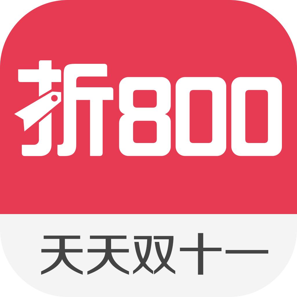 折800投诉不断 特卖“小而不美”何解