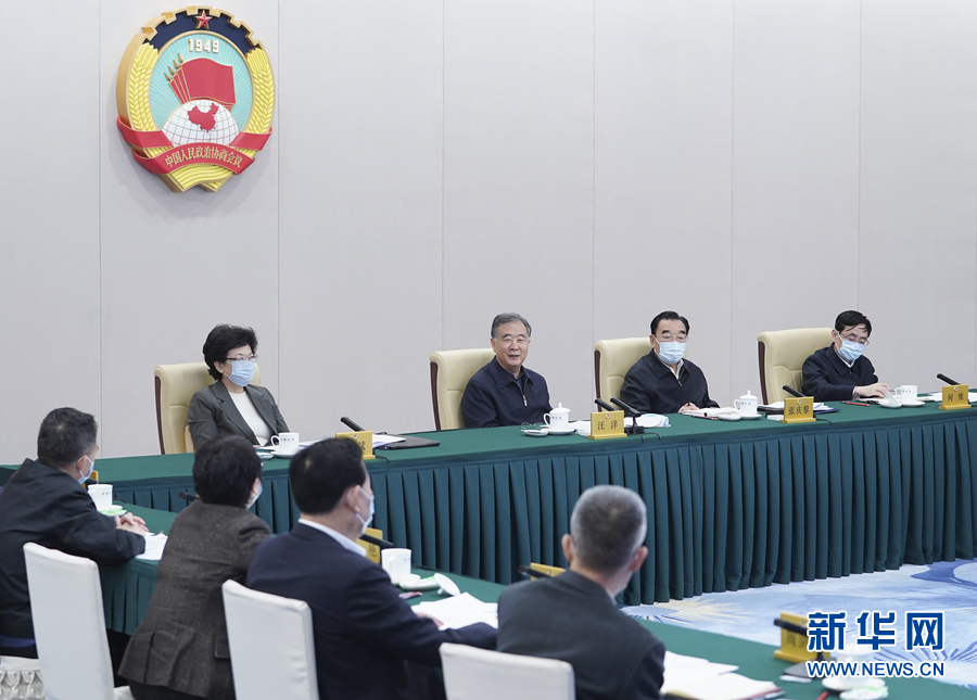 全国政协召开网络议政远程协商会 围绕“全民义务植树行动的优化提升”建言