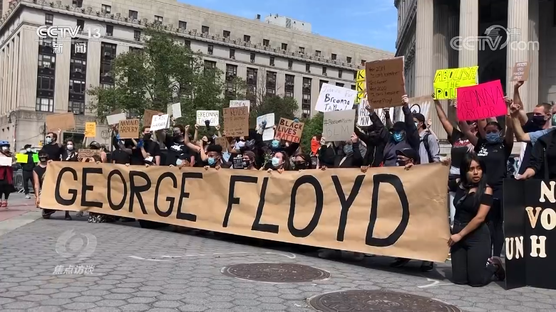 焦点访谈丨劣迹斑斑！揭开美国“人权卫士”的真面目