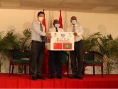 中国新冠疫苗运抵马尔代夫并举办交接仪式