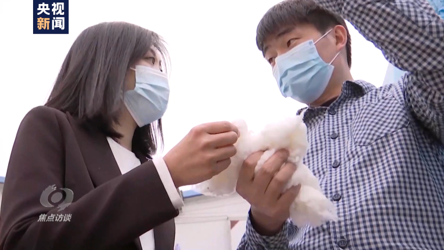 白棉花为何上了“黑名单”？