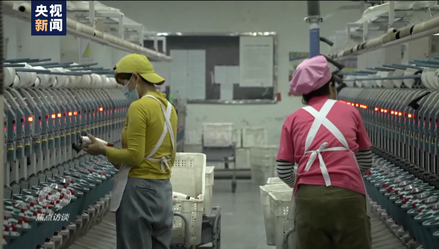 白棉花为何上了“黑名单”？