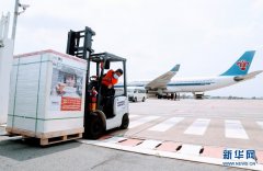 柬埔寨政府采购的一批中国新冠疫苗运抵金边