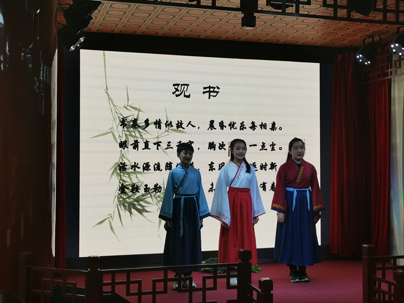 “丹心永存——于谦诗词朗诵会”在京举行