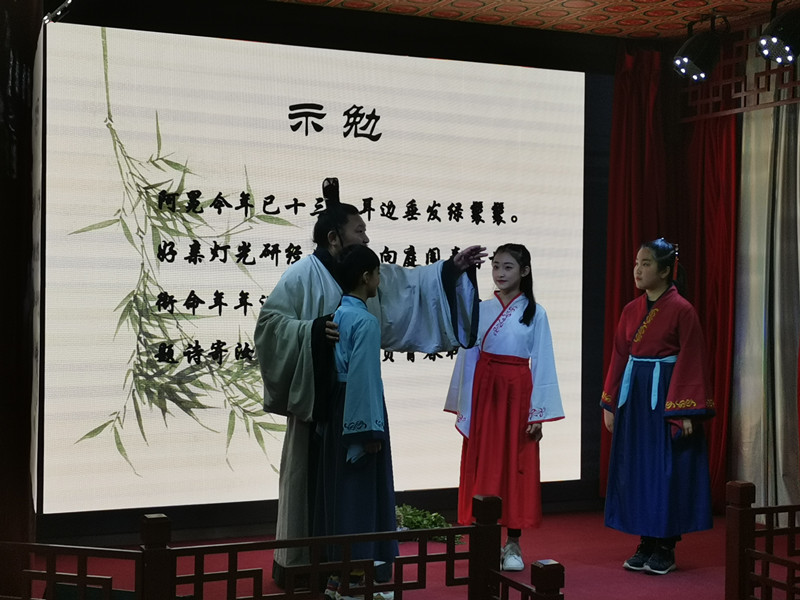 “丹心永存——于谦诗词朗诵会”在京举行