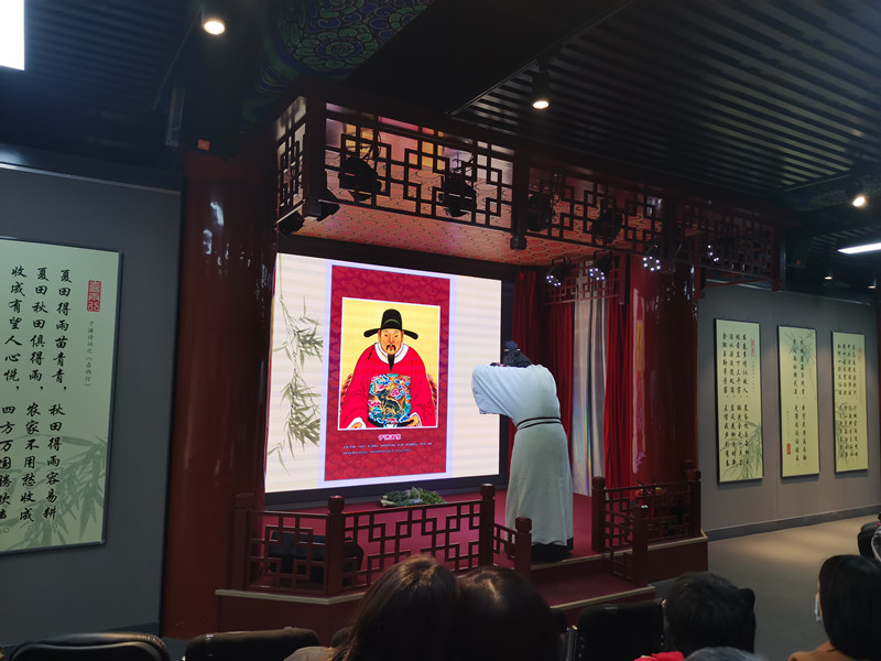 “丹心永存——于谦诗词朗诵会”在京举行