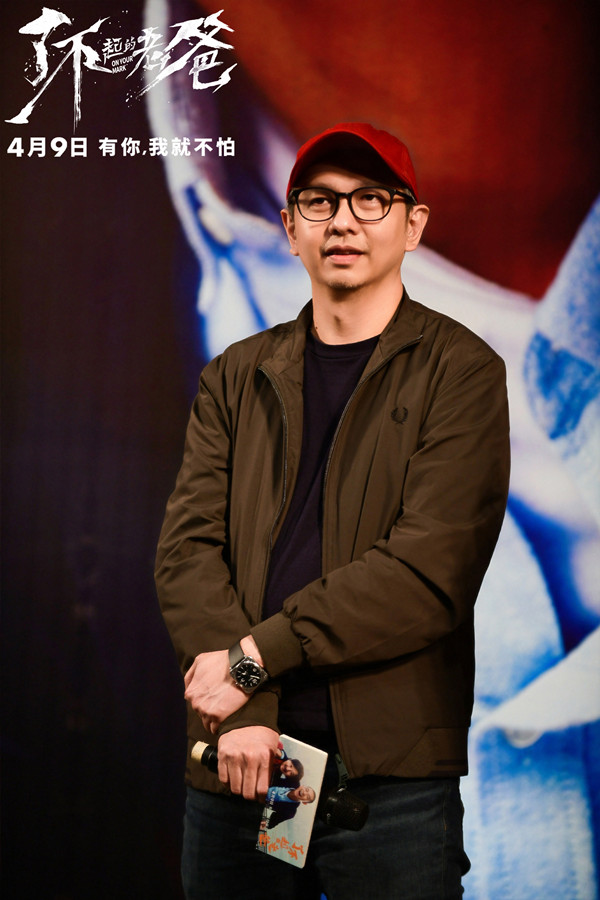 《了不起的老爸》路演火爆 王砚辉张宥浩“摩拳擦掌”