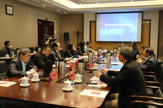 张继焦：苏州稻香村在创立“稻香村”品牌和传播中华糕点文化上作出巨大贡献