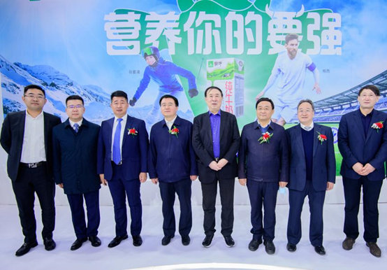 蒙牛助推奶业振兴再发力 重磅亮相内蒙古乳业博览会
