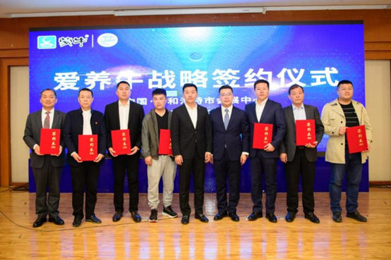 蒙牛助推奶业振兴再发力 重磅亮相内蒙古乳业博览会