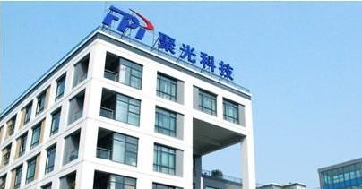 聚光科技数据造假案发酵 迁安分公司被立案