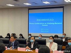 新疆官员向H&M喊话：擦亮眼睛、明辨是非