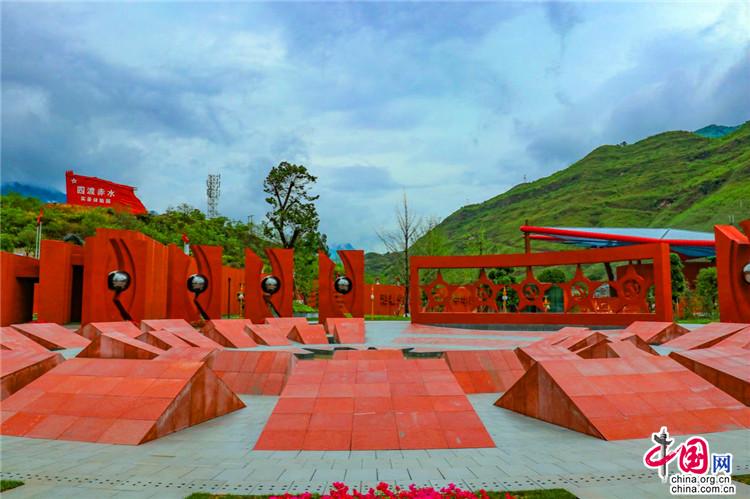 贵州习水县将于3月31日至4月1日举办红军节